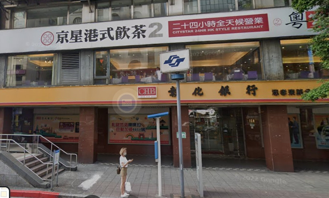 「京星」港式飲茶PART2店將在3月底熄燈，許多饕客不捨。（翻攝Google Map）