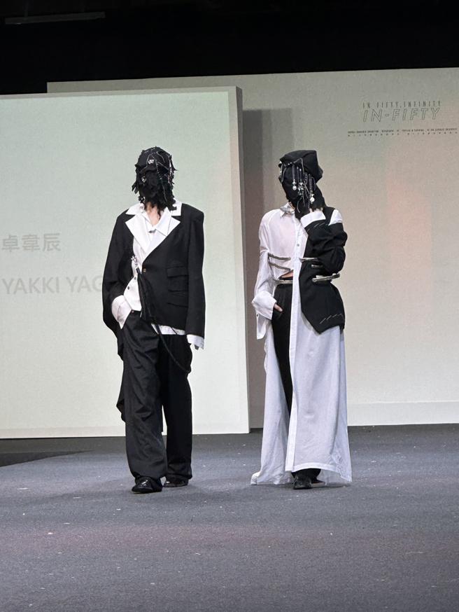 黄彤翎同学作品「光伏夜纵」。（辅大提供）