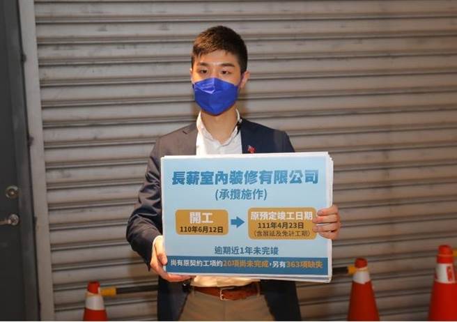 ▲基隆市政府发言人余治明表示，基隆美术馆有363处缺失，且延宕完工近1年，将按契约扣罚厂商314万元。（徐佑升摄）