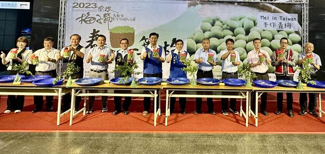 2023南投梅子節，將於4月1日在信義鄉農會梅子夢工廠登場。（廖志晃攝）