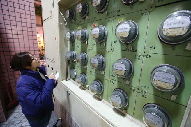 经济部17日召开电价费率审议会，4月调涨拍板定案，涨幅达11％。（中时资料照）