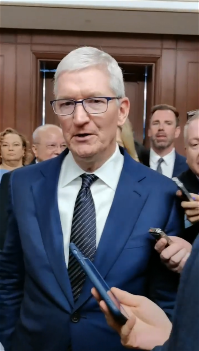 库克25日在中国发展高层论坛2023年年会。(中国经济网)