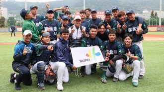 原民運》台北市隊棒球無失分完美衛冕 青少年男籃也奪冠