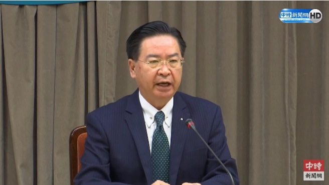 外交部长吴钊燮26日代表政府正式宣布与宏都拉斯断交。（图／截自中时新闻网YT直播）