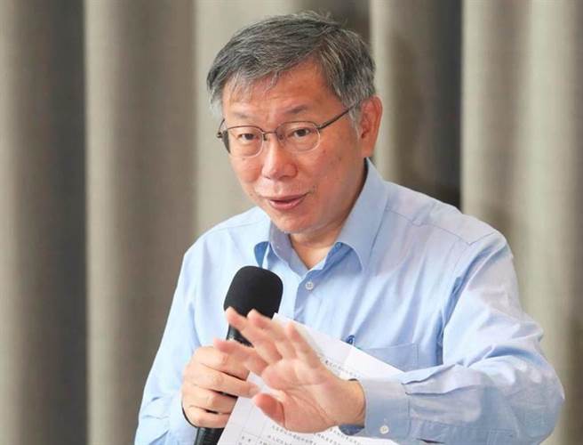 民眾党主席柯文哲。（本报资料照片）