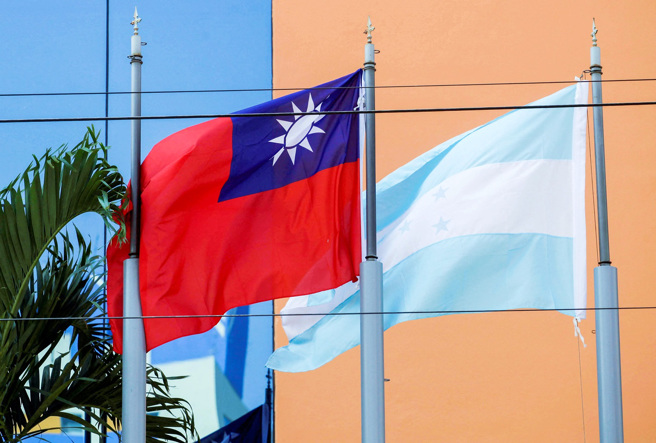 针对宏都拉斯26日与我国断交，美国国务院发言人表示，强烈鼓励所有国家扩大与台湾的交流，指控北京的承诺经常没有兑现。（资料照／路透社）