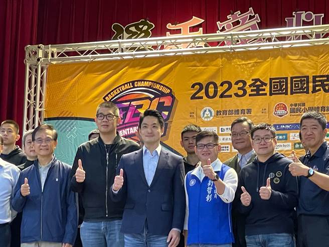 全国国民小学篮球锦标赛26日开幕，台北市长蒋万安出席。（蔡佩珈摄）