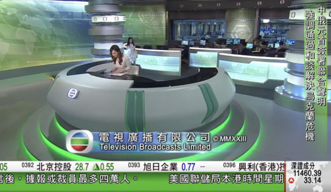 王倩荷乱入其他主播的播报现场。(图/微博)