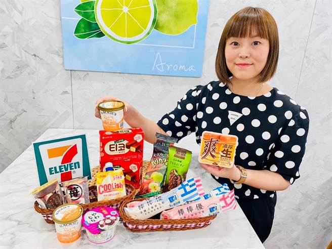 7-11即日起至4月18日推「春季新冰促销」活动，指定冰品任选2件8折、5件75折。（7-11提供）