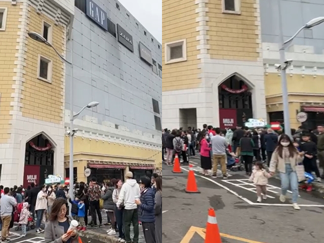 芦竹台茂购物中心今下午近2点惊传火警，阵阵浓烟从6楼窗户冒出，消防人员获报到场。（翻摄自脸书）