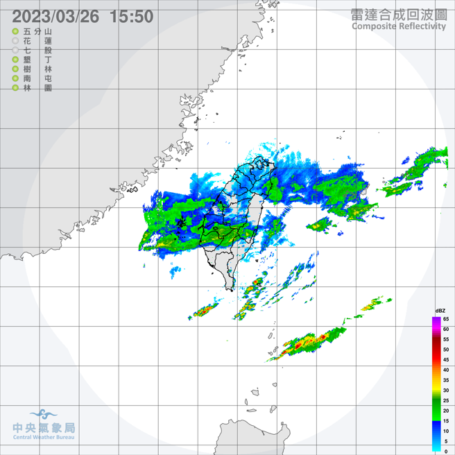 海峡云雨带进入嘉南地区。（翻摄自气象局）