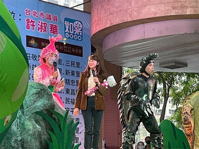 許淑華與如果兒童劇團合作，帶給孩童快樂的兒童節。（劉彥宜攝）