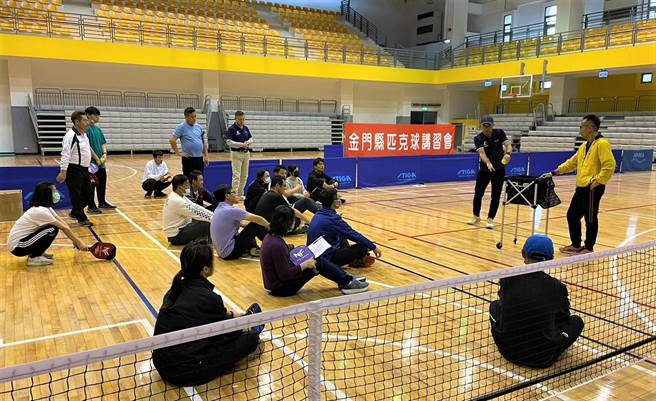 匹克球丙级教练讲习透过学科测验以及实作教学等，增进匹克球教练之专业知识与技能。(图／金大提供)
