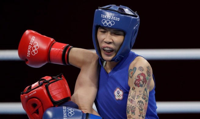 黄筱雯夺拳击世锦赛第2金。（资料照片/路透）