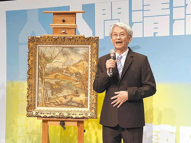 身兼陈澄波文化基金会董事长的陈澄波孙子陈立栢将《清流》捐赠给台南市美术馆。（洪荣志摄）