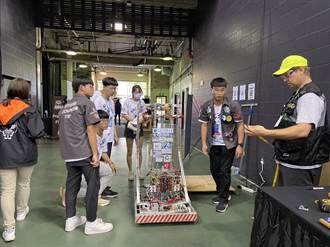 竹崎、永慶高中FRC機器人夏威夷區域賽傳佳績 入8強聯盟備選團隊