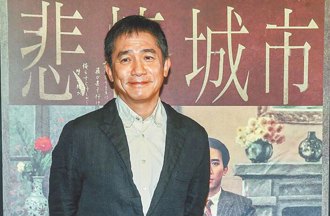 梁朝偉獲頒威尼斯影展終身成就金獅獎得主  成首位獲獎華人演員