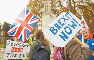 時論廣場》英國會重返歐盟嗎？（江靜玲）