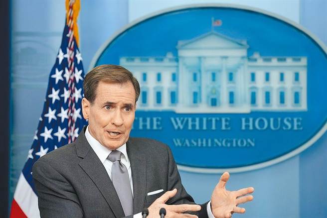 白宫国安会战略沟通协调官柯比。（图／美联社）