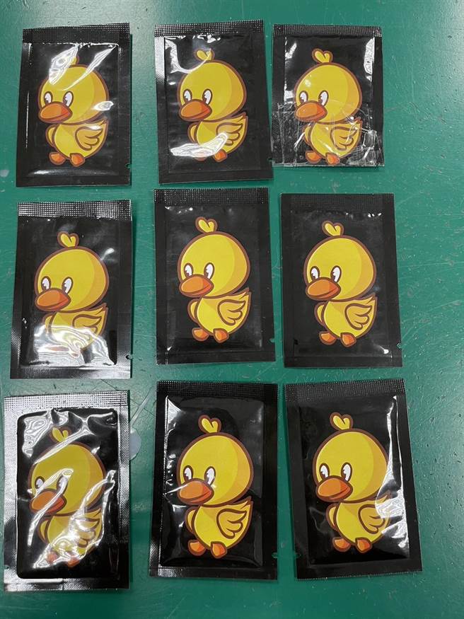 黄姓男子被查获毒品果汁包。（翻摄画面）★《中时新闻网》关心您：保护自己、远离毒品！