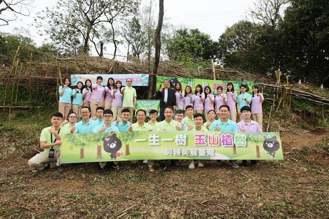 玉山持续携手林务局推动植树造林计画。（玉山提供）