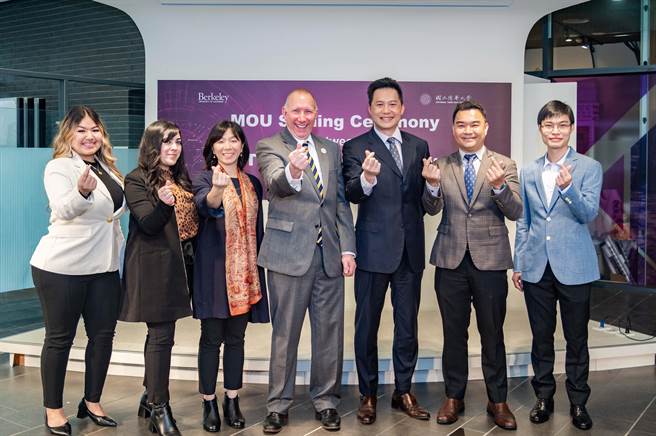 清华大学27日宣布扩大与全美公立大学排名第1的柏克莱加州大学合作「清华─柏克莱学硕计画」。（清华大学提供／陈育贤新竹传真）
