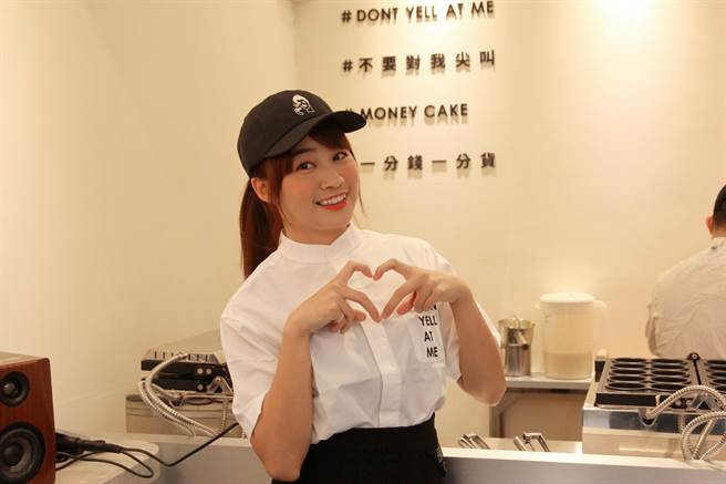 陈伊今出席手摇饮活动。（品牌提供）