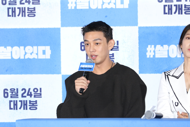 劉亞仁27日接受警方傳喚。(圖/達志影像)