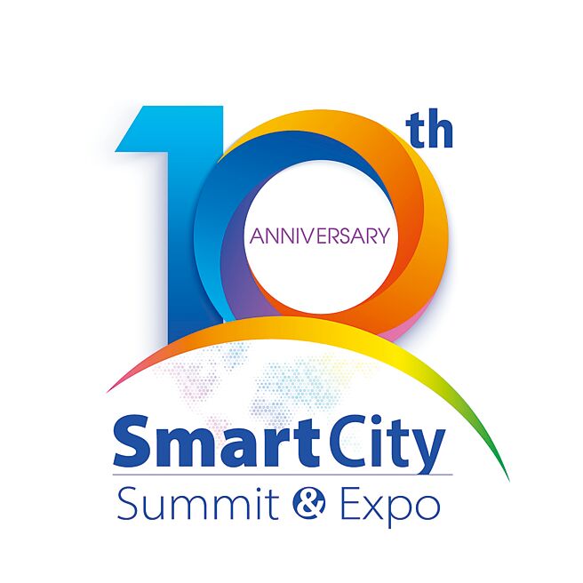 2023智慧城市展以北高双主场方式展出，台北将于3月28日在南港展览馆开场，主办单位台北市电脑公会除了跟国发会合作同步举办第一届净零城市展之外，也将办理首届举办的「净零城市国际峰会」。图／业者提供