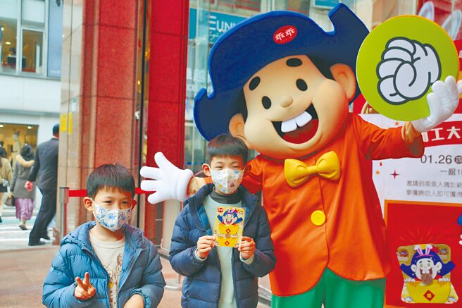 新光三越台北南西店「乖乖人偶見面會」4月1日至4月2日於一館登場。（新光三越提供）