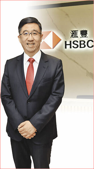 滙豐（台灣）商業銀行總經理暨台灣區總裁陳志堅 團隊無堅不摧 登台灣最賺錢外銀