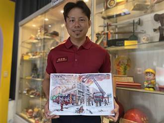 型男消防員用畫筆繪製救災實境 南市消防局發表繪本