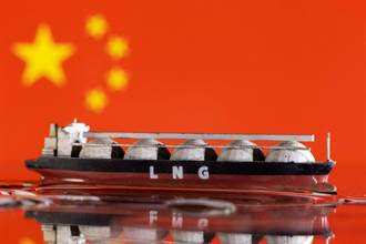 大陸首單！ 中國海油完成LNG跨境人民幣結算交易