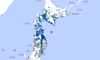 日本青森東方海域發生規模6.1地震 深度僅20公里