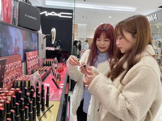 SOGO台北店母親節化妝品檔期3／30登場 美妝香氛滿千送百