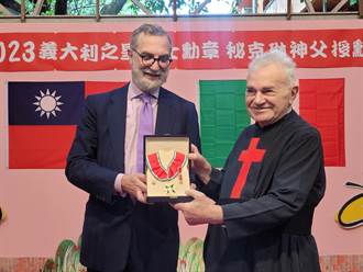 秘克琳神父來台一甲子 獲義大利總統頒發爵士勳章