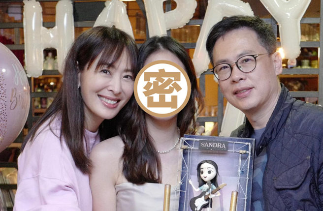 贾永婕小女儿近日迎来18岁生日。（图／撷取自贾永婕脸书）