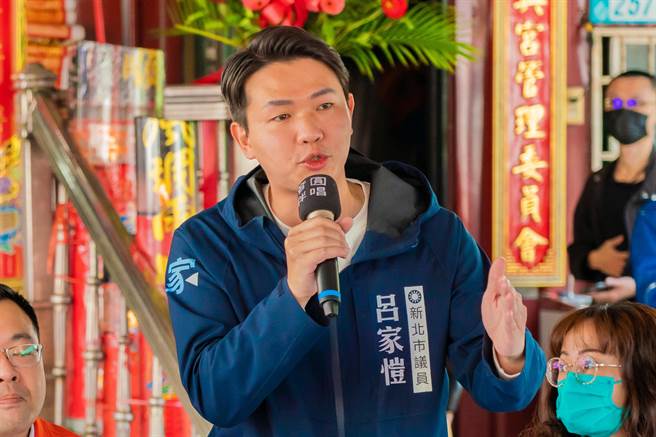 新北市議員呂家愷今批賴清德在台南市長任內縱容黑金（呂家愷提供）