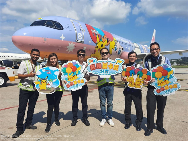 华航「皮卡丘彩绘机 CI」即日起至 6 月 30 日飞航马来西亚槟城。（华航提供）