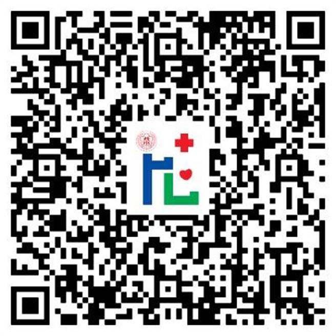 卫生局提供心理谘商服务，可扫描QRcode线上预约。（花莲县卫生局提供／王志伟花莲传真）