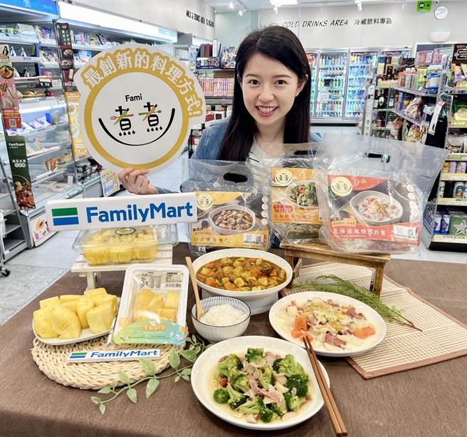 全家推Fami煮煮、鮮切水果滿足露營便利性，現時享有折扣。（全家提供）