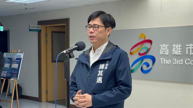 狒狒之死，引发一连串检讨声浪。高雄市长陈其迈今（28）日表示，对于桃园发生这种事情，令人非常遗憾，希望说各单位能够记取教训。（柯宗纬摄）