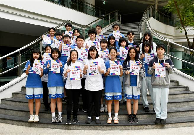 全国技能竞赛中区分赛成绩出炉，明道高中打出漂亮全垒打，参加10个职类全数获奖，包含5位第1名，其中获得前5名的选手可进军全国赛。（明道高中提供／潘虹恩台中传真）