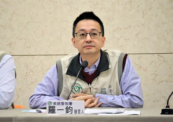 疾病管制署副署长罗一钧表示，目前国内流感疫情持平，但预估要持续观察到4月底。（疾管署提供）