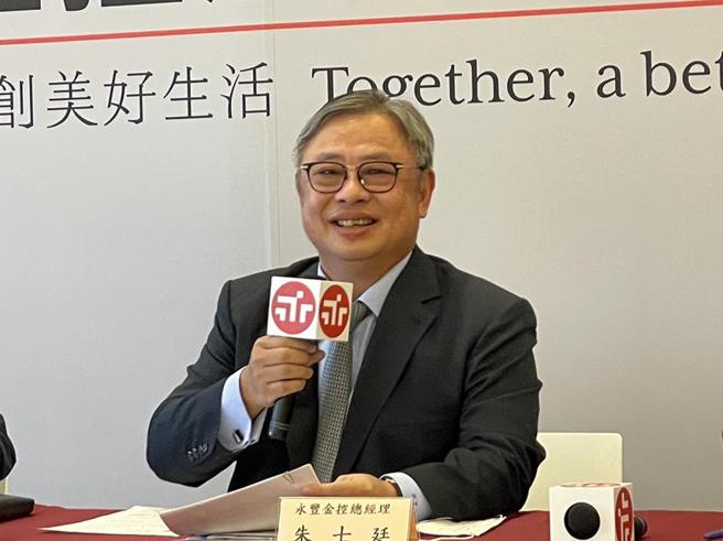 （永丰金控总经理朱士廷。图／魏乔怡）