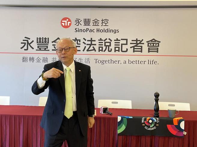 （永丰金首席经济学家黄荫基。图／魏乔怡）