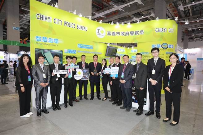 目前市警局在2023智慧城市展展出「嘉e智能巡线决策系统」。（嘉义市政府提供∕吕妍庭嘉义传真）