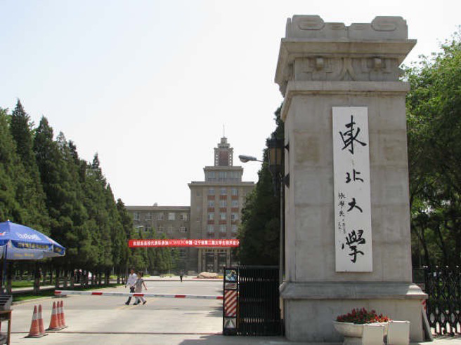 （圖／郭冠英提供）