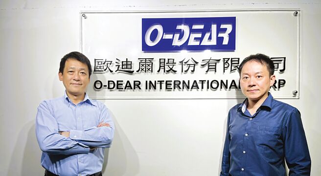 欧迪尔公司总经理谢坤松（左起）与副总唐侨志。图／陈逸格