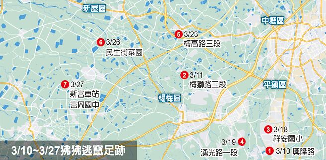 3/10～3/27狒狒逃窜足迹